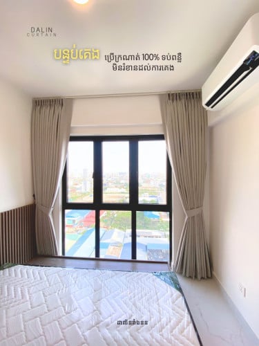 Promotion 10% and free set up (Buy 30m or above)