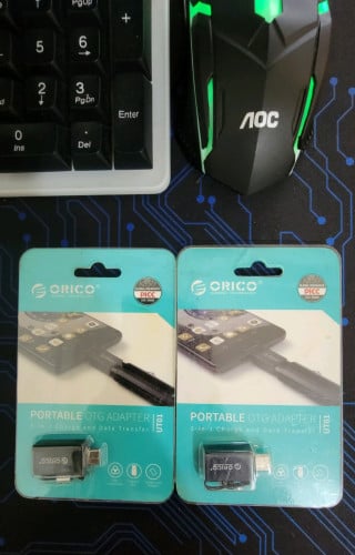 Type C to UCB Connector