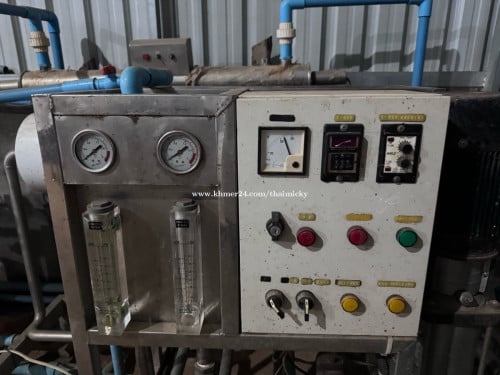 លក់ម៉ាសុីនទឹកសុទ្ធ