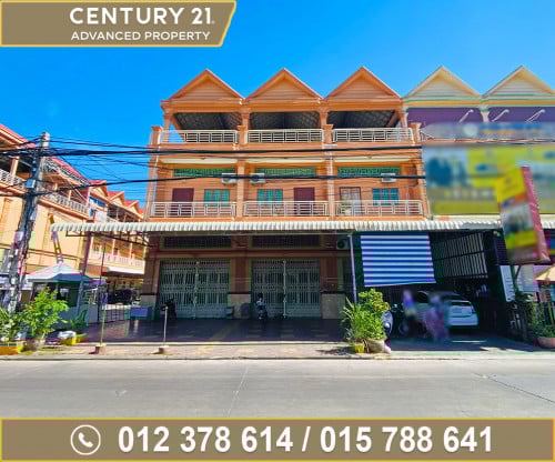 🏠 ផ្ទះអាជីវកម្ម (SH) ក្នុងបុរី រិទ្ធិ ជិតផ្សារទួលសង្កែ ត្រូវការលក់បន្ទាន់ខ្លាំង