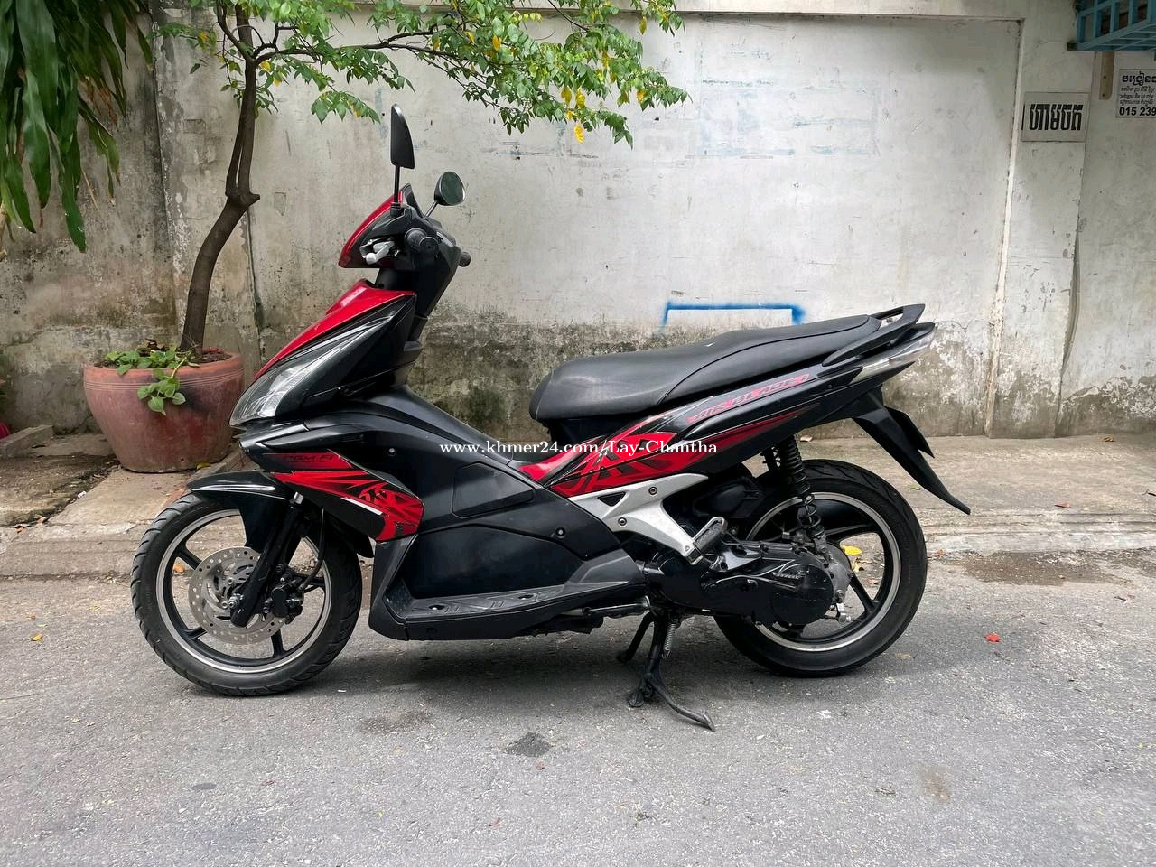 Honda Airblade Price In Veal Vong Prampir Meakkakra Phnom Penh Cambodia