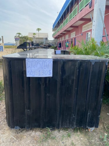 តុខ្នាតធំសម្រាប់លក់