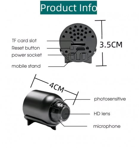កាមេរ៉ាសុវត្ថិភាព  mini