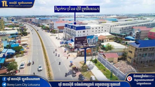 Shop house for rent/旺铺出租(绝不淹水）no flooding