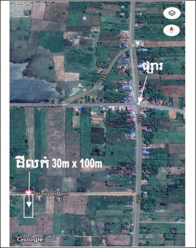 ដីលក់នៅ កែប (លក់បន្ទាន់)