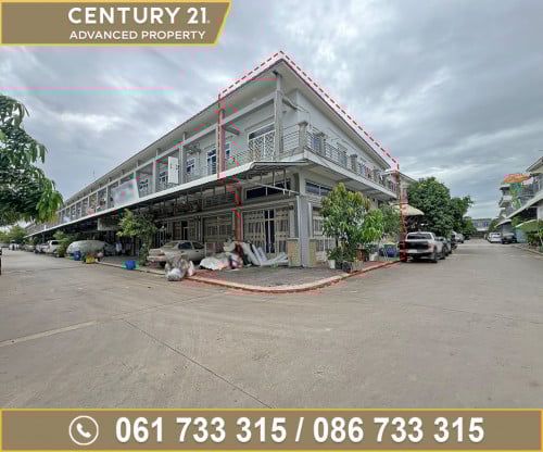 🏡ផ្ទះល្វែង (កែង) ក្នុងបុរី ហុងឡាយ ជិតផ្សារត្រពាំងថ្លឹង ត្រូវការលក់បន្ទាន់ខ្លាំង