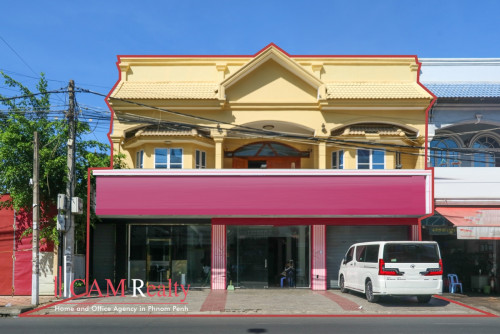 Commercial Space For Rent in Sangkat Phsar Depou