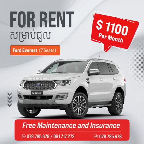 Ford Everest