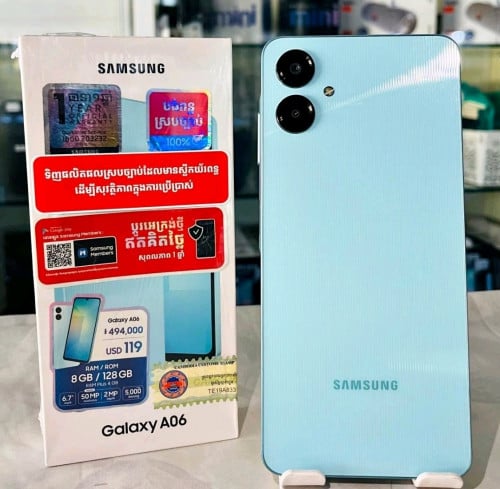SAMSUNG GALAXY A06