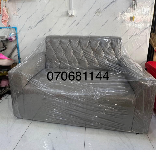 សាឡុងទោល