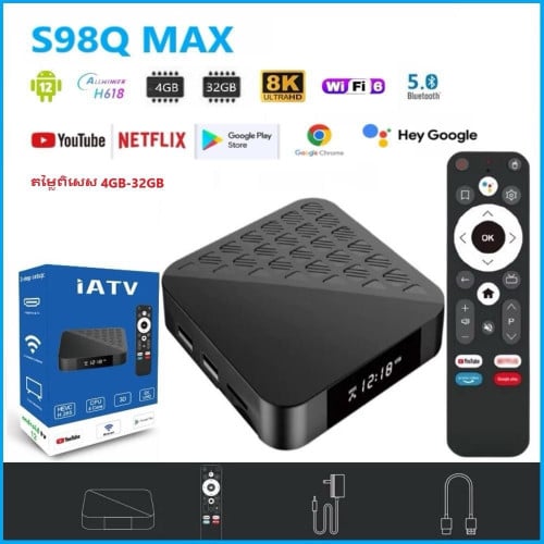 Tv box S98q Max ថ្មី2025
