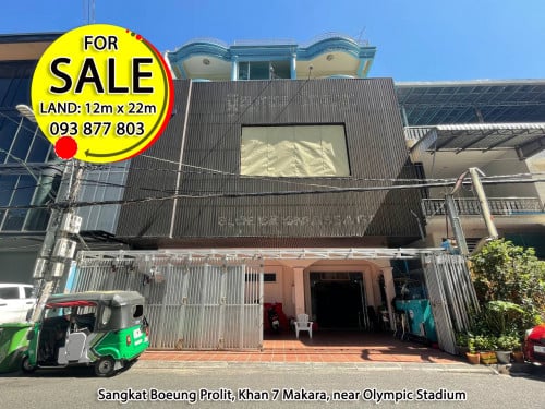 ផ្ទះលក់នៅជិតស្តាតអូឡាំពិក