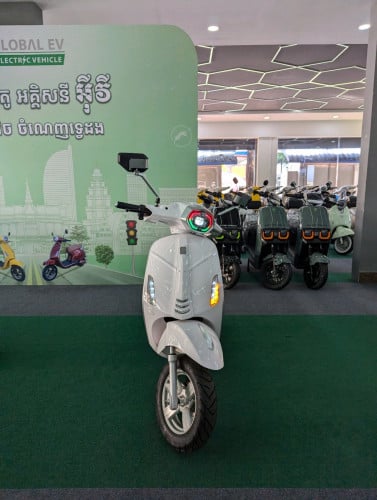 ម៉ូតូអគ្គិសនី