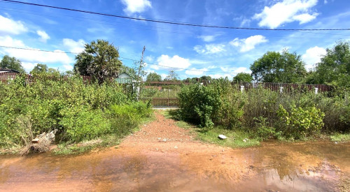 ๐ฆLand Available for Urgent Sale at a Special Price (Negotiable).