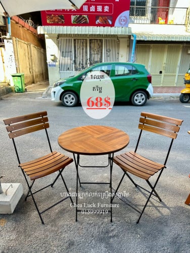 Folding table set with 2 chair