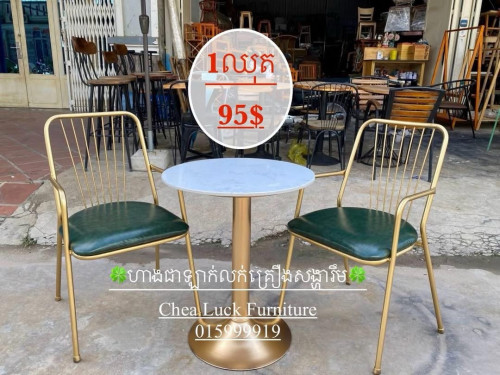 Price on picture