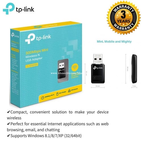 TP-LINK 300Mbps Mini Wireless N USB Adapter Model: TL-WN823N