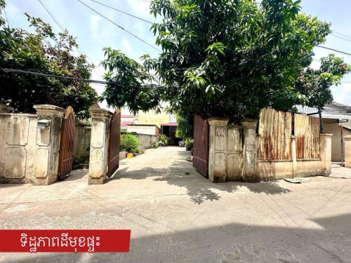 ផ្ទះលក់បន្ទាន់ ទំហំក្បាលដី 8.5m×35mត្រឹមតែ 150000$ ក្រុងភ្នំពេញប្ដ្ផ្ក្ផ្មាន 3បន្ទប់គេង 3បន្ទប់ទឹក