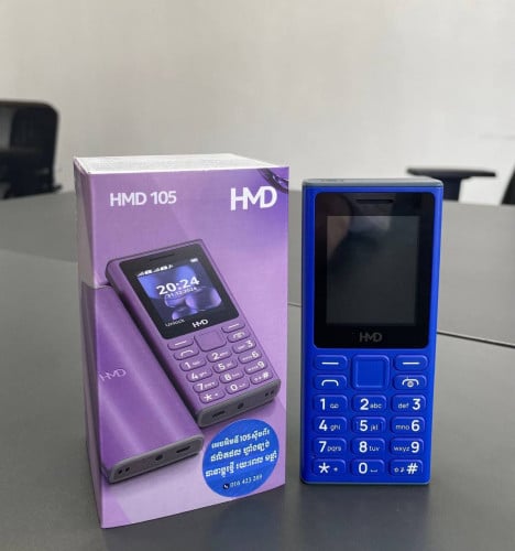 HMD105