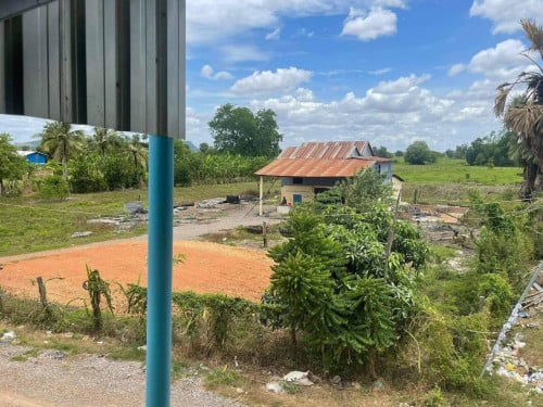 លក់ដី បន្ទាន់