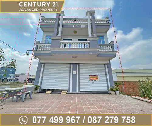 🏘 ផ្ទះ2ជាប់គ្នា នៅជិតបុរី ពិភពថ្មីឈូកវ៉ា2 ត្រូវការលក់បន្ទាន់ខ្លាំង