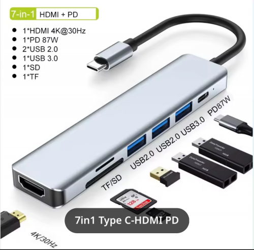 Type-c HUB ( 7 in 1 )