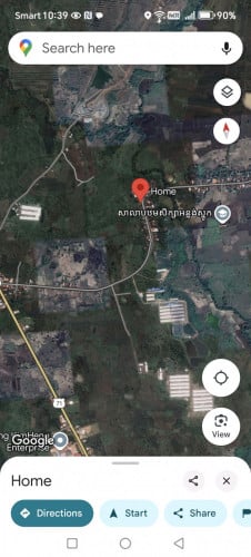 ដីជាប់ផ្លូវកៅស៊ូ