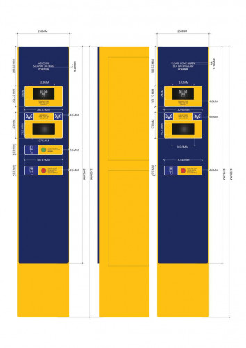 ប្រពន្ធ័ចំណតឡានទំនើប- Parking System