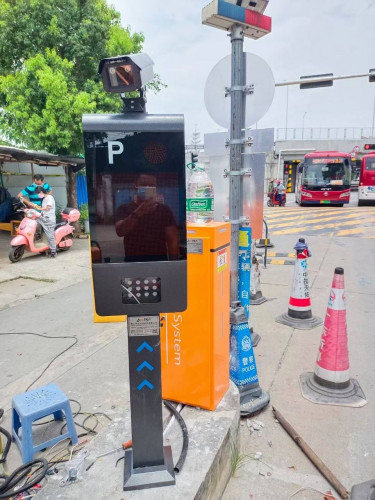 ប្រពន្ធ័ចំណតឡានទំនើប- Parking System