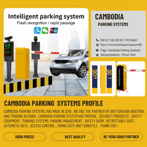 ប្រពន្ធ័ចំណតឡានទំនើប- Parking System