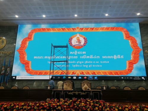 Led screen Display for Rent and Sell សម្រាប់លក់ និង គុណភាពល្អ