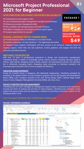 Microsoft’s Project Video Packages ជាភាសាខ្មែរ