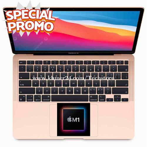 【美品・付属品付】MacBook Air M1 8GB 256GB MacBook Air m1 8gb 256gb (おまけ付き)