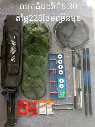 ដង់វ៉ាត់ឈុតធំ