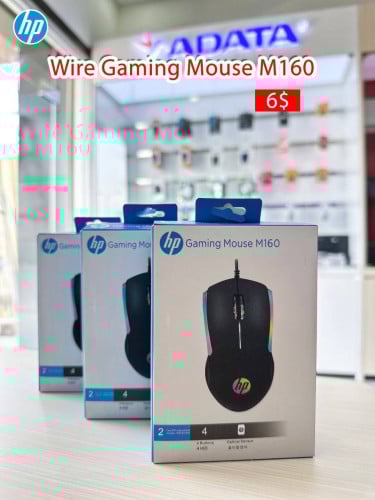 HP Gaming mouse M160 $6
