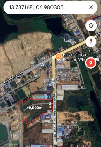 ដីអាជីវកម្មលក់ ផ្លូវធំ(ហាណូយ)