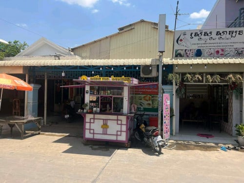 ផ្ទះលក់ 230000$ទំហំ 14*15 ជាប់ផ្សារសែនសុខ5នាទីពីរអុីអន២