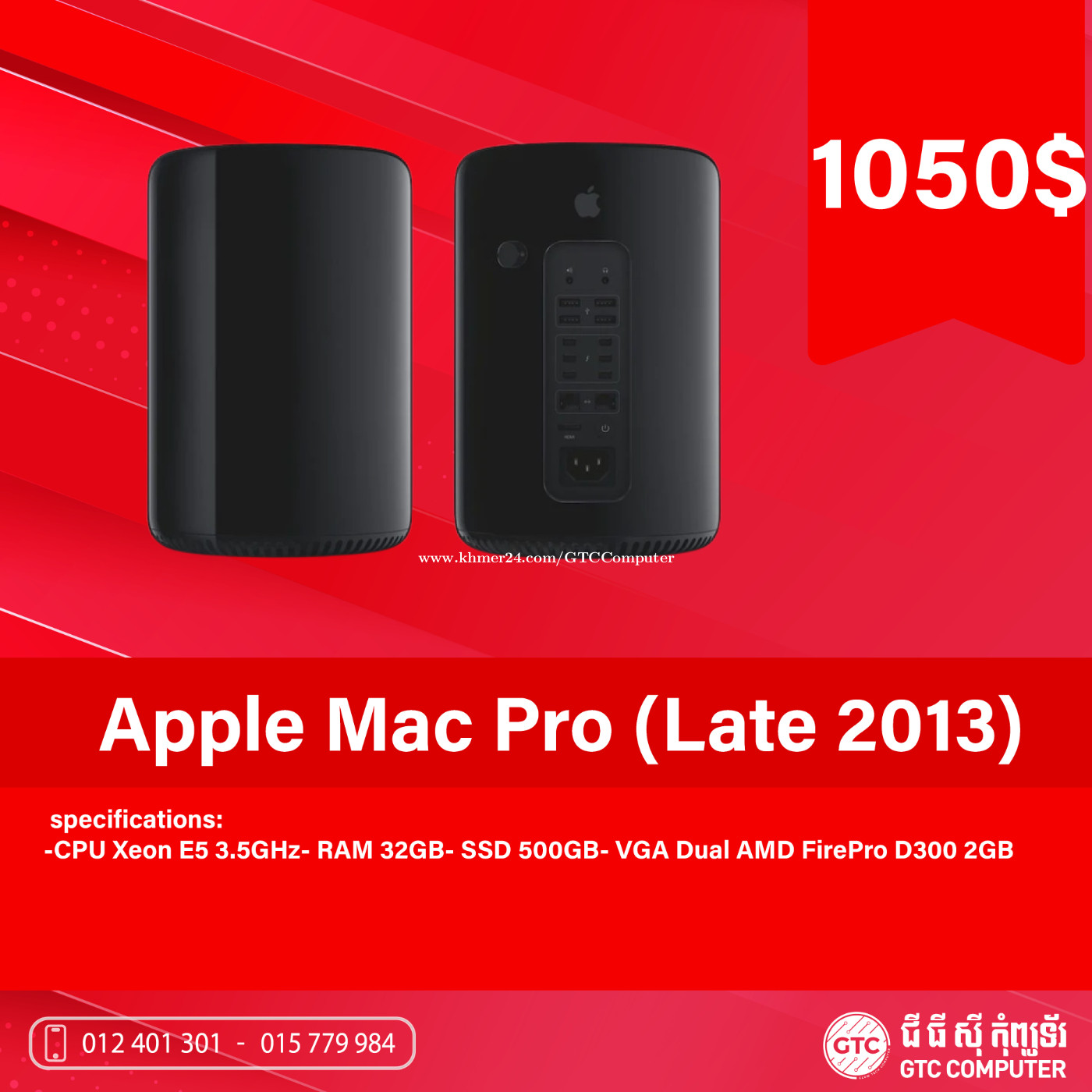 Mac Pro 2013 6コア メモリ32GB SSD500GB Mac Pro 2013 6コア メモリ32GB SSD500GB Mac Pro Apple 3.5GHz