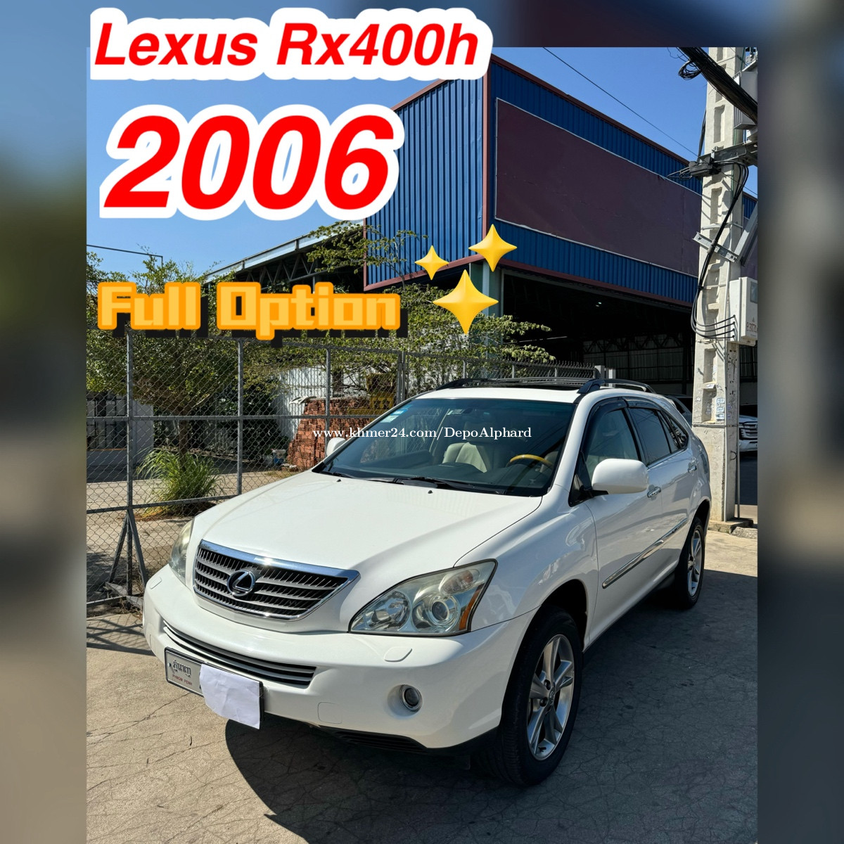 Lexus Rx400h 2006 Full Option price $25500.00 in Phnom Penh Thmei ...