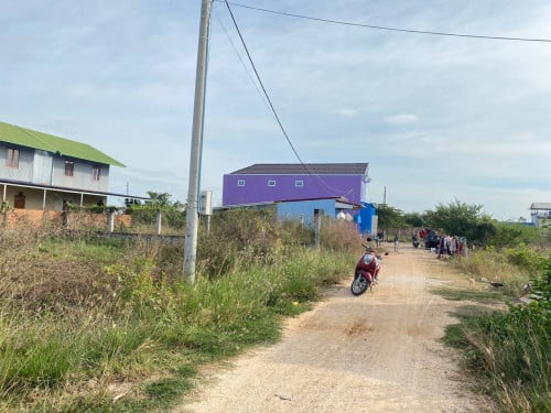 ដីសម្រាប់លក់