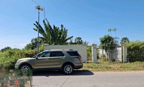 ដីលក់បន្ទាន់