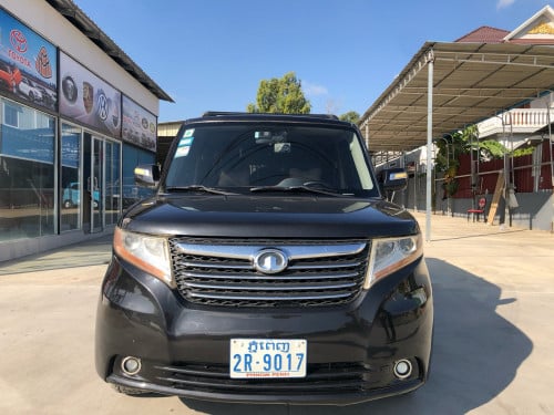 ឡានស្អាត