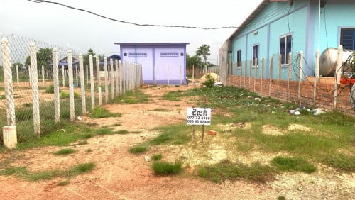 ដីលក់ (ក្រុងសៀមរាប)