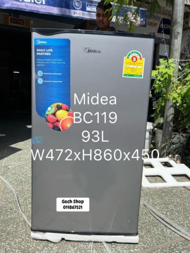 ទូរទឹកកកខ្នាតតូច Midea BC119