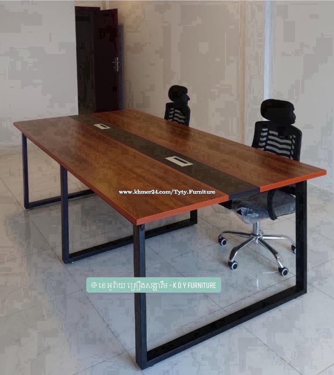 តុ ប្រជុំ price $275 in Chaom Chau 1, Por Senchey, Phnom Penh, Cambodia ...