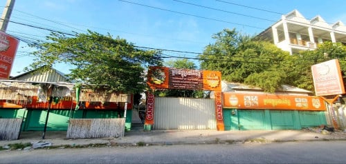 ដីលក់បន្ទាន់​ ៖  ទីតាំងនៅសង្កាត់ភ្នំពេញថ្មី