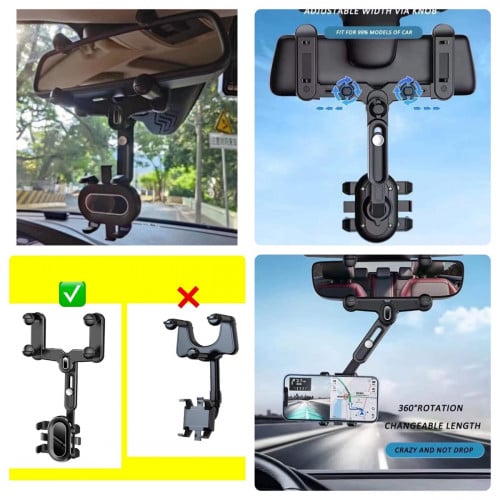 ជេីងកៀបទូរសព្ទ័ក្នុងឡាន​ 360 ដឺក្រេ