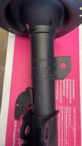 ប៉ូមKYB made in Japan