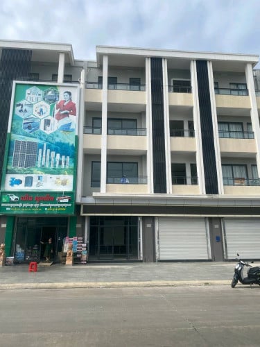 ផ្ទះអាជីវកម្ម អាចប្រកបមុខរបរបាន