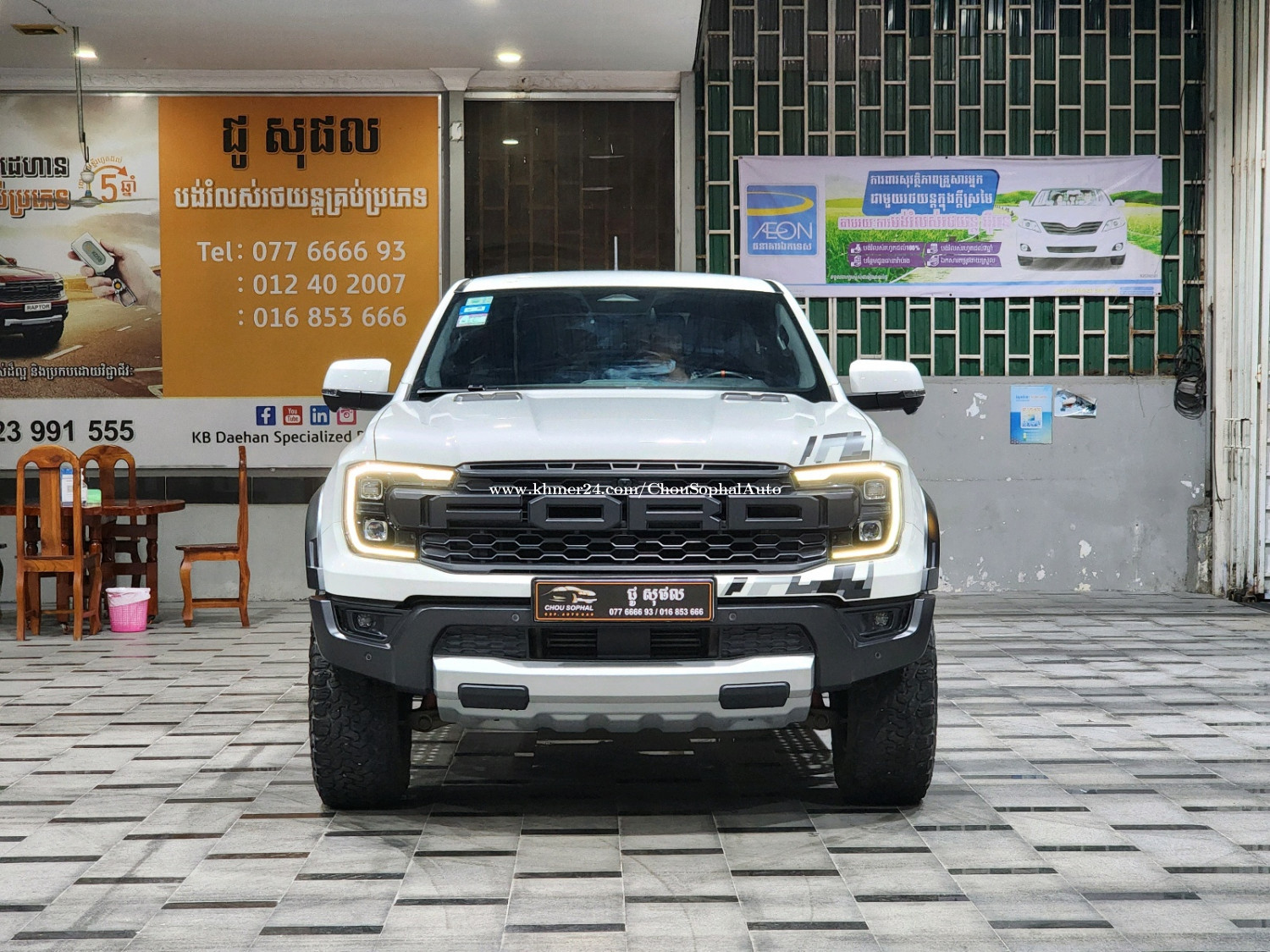 Ford Ranger Raptor 2023 price $63000.00 in Boeng Kak Muoy, Tuol Kouk ...